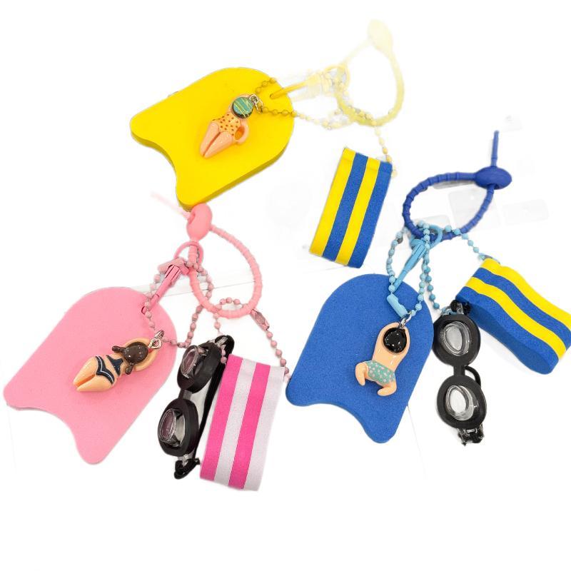 1*EVA Keychain Swim Themed Key - Swimming Kickboard review and price