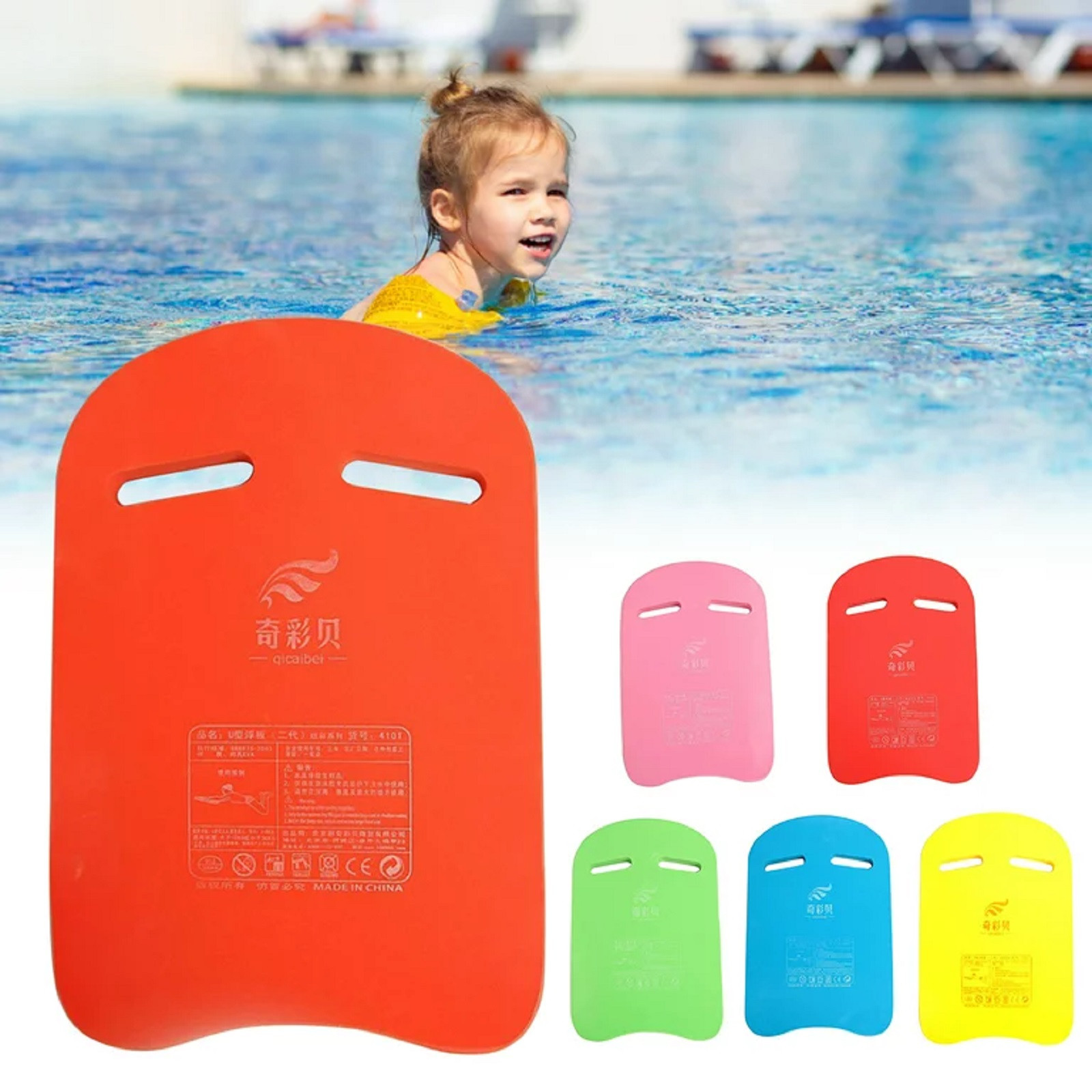 Children Swimming Board Floati - Swimming Kickboard review and price