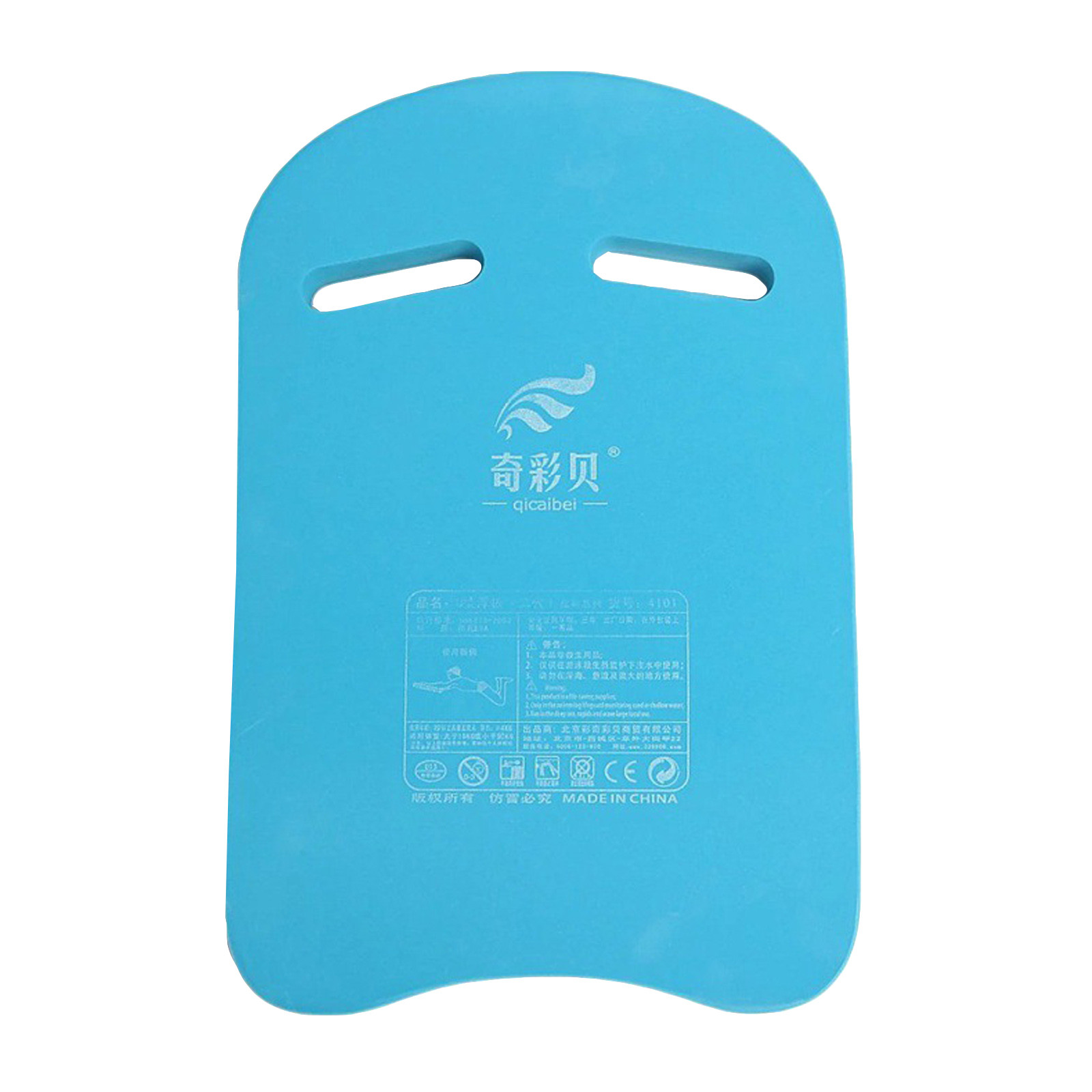 Children Swimming Board Floati - Swimming Kickboard review and price