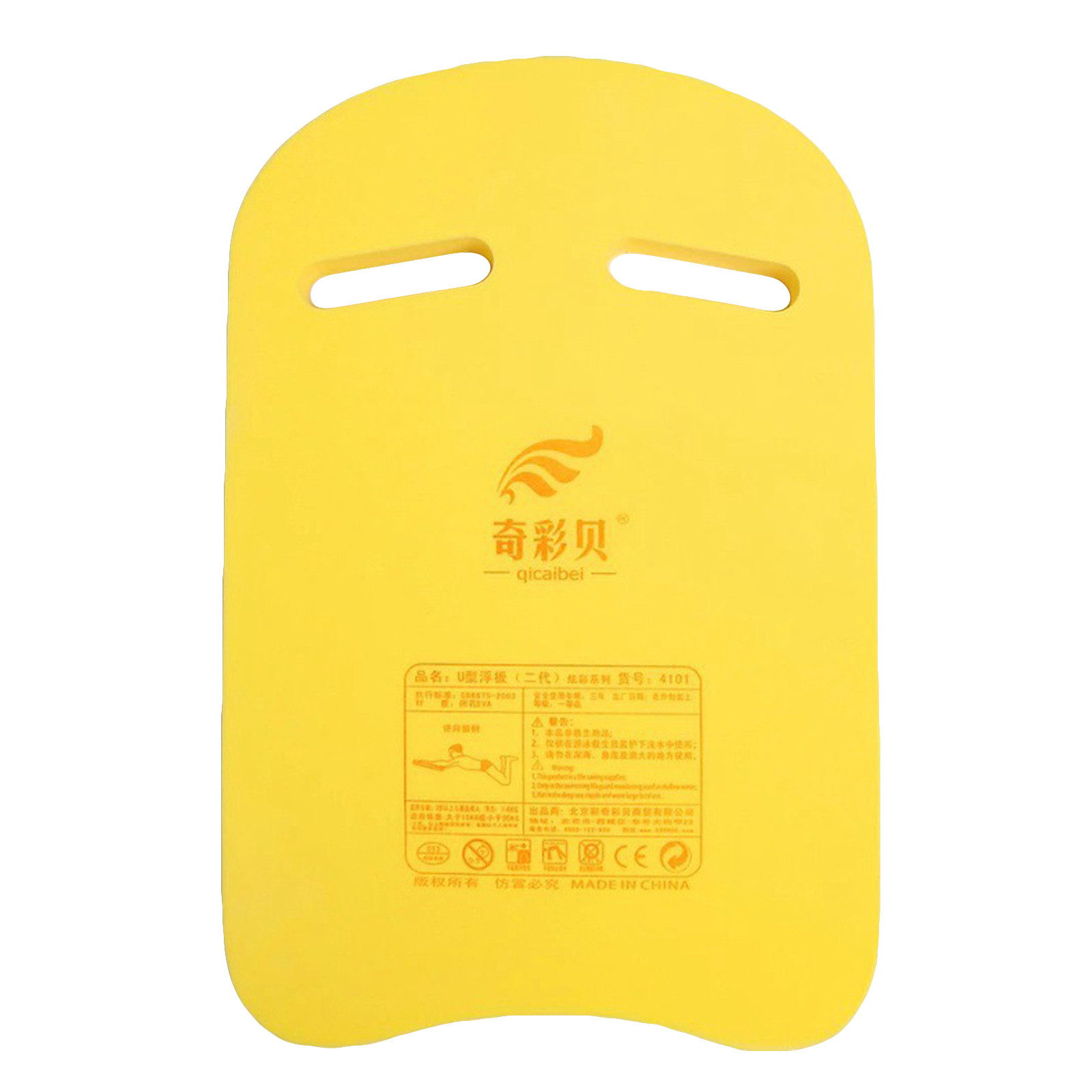 Children Swimming Board Floati - Swimming Kickboard review and price