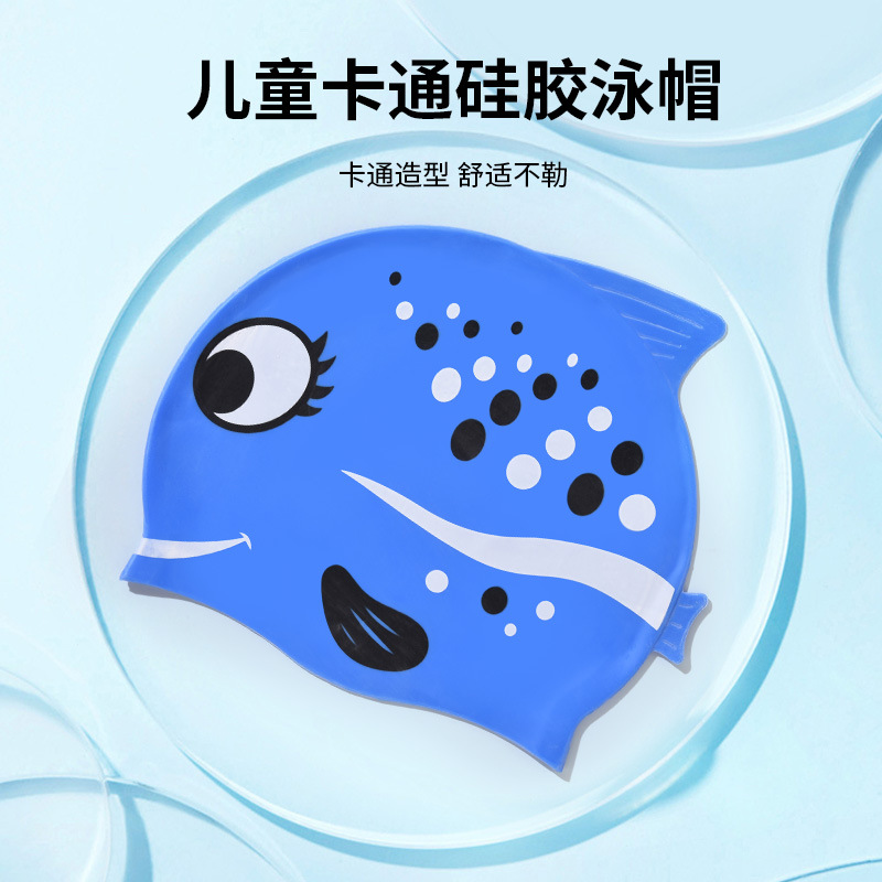 1PC Cute Cartoon Fish Print Si - Swim Cap Silicone review and price