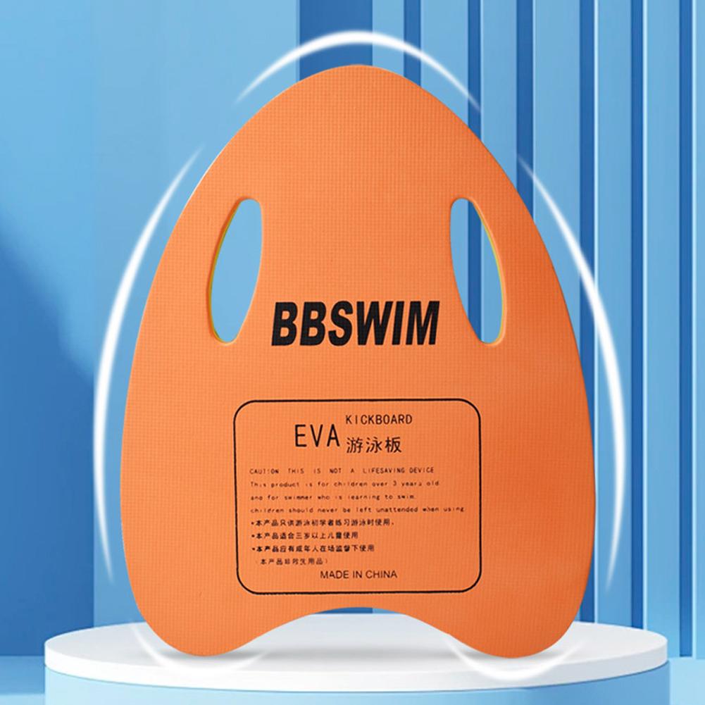 1pc Swim Kickboard Big Buoyanc - Swimming Kickboard review and price