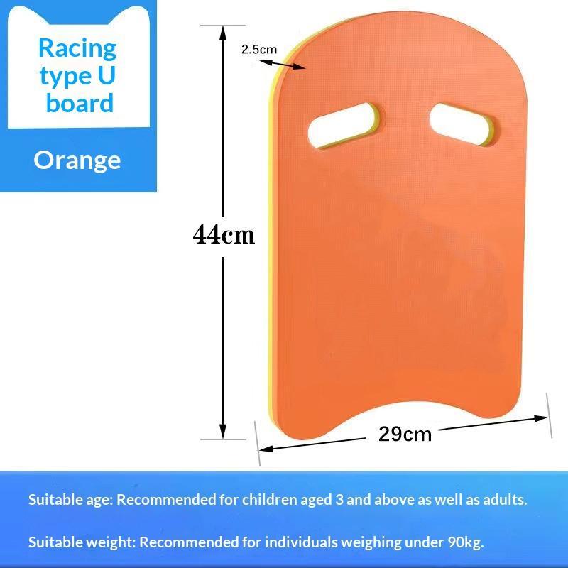 NEW EVA Swimming Kickboard Hig - Swimming Kickboard review and price