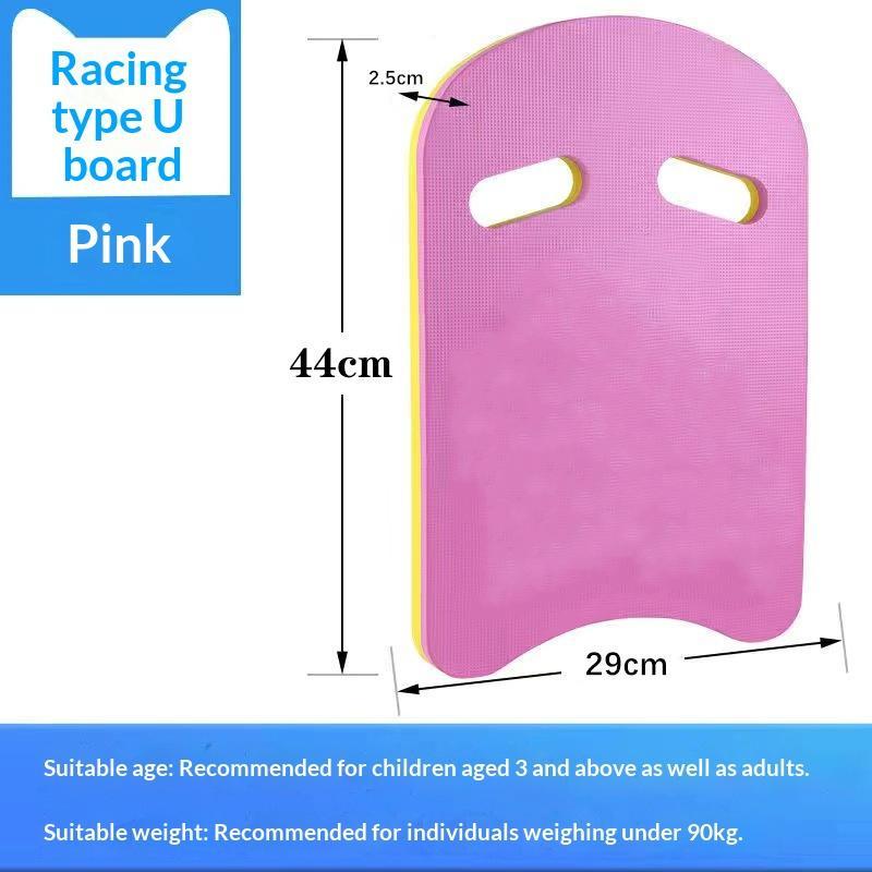 NEW EVA Swimming Kickboard Hig - Swimming Kickboard review and price