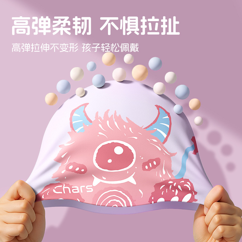 Cute Swim Caps for Kids, Silic - Swim Cap Silicone review and price